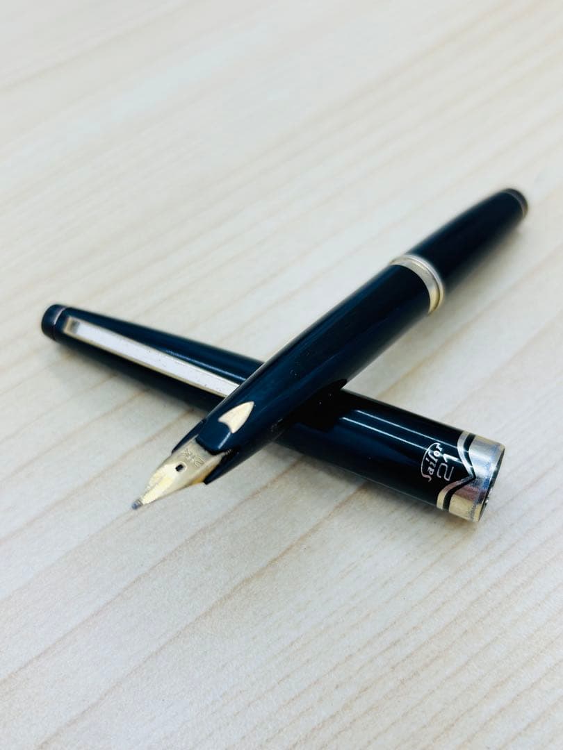 セーラー 21Kペン先 高級万年筆 黒
