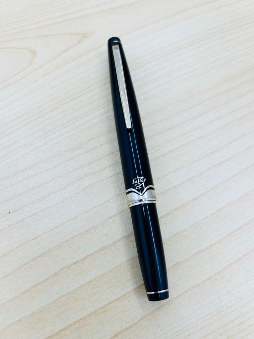 セーラー 21Kペン先 高級万年筆 黒