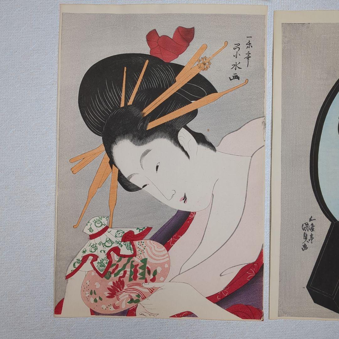 浮世絵版画　大判 6点をセットで提供　1
