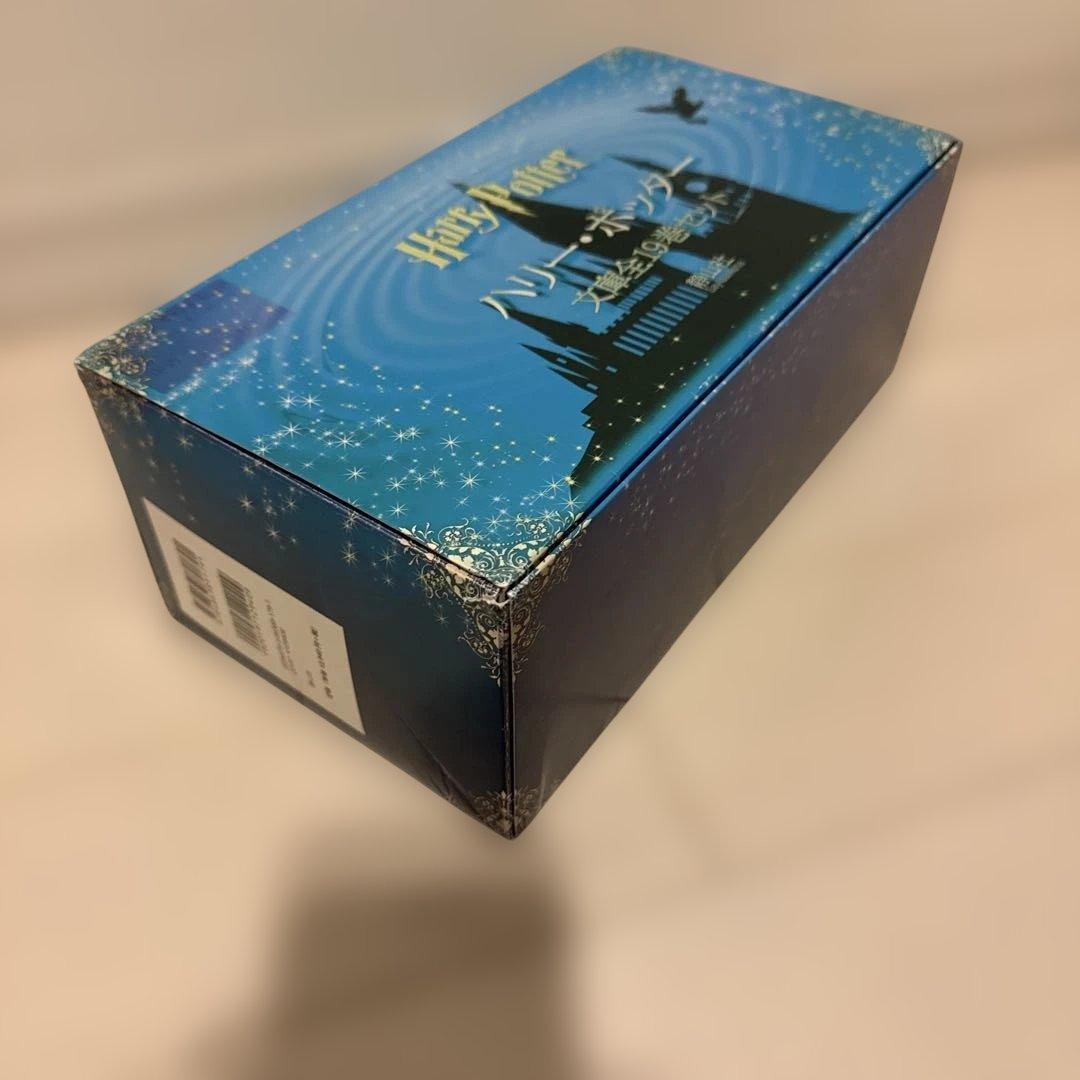 【美品】ハリーポッター　文庫全19巻セット　19冊　定価14234円