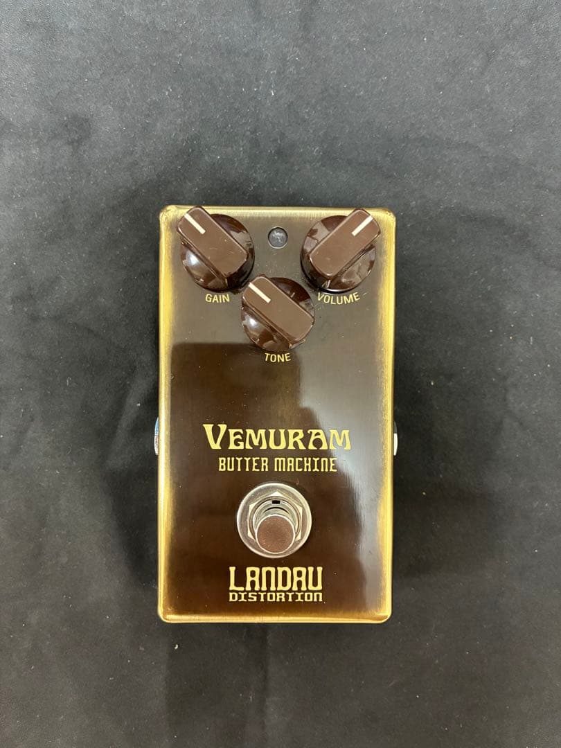 vemuram butter machine 500番台　ベムラム　バターマシン