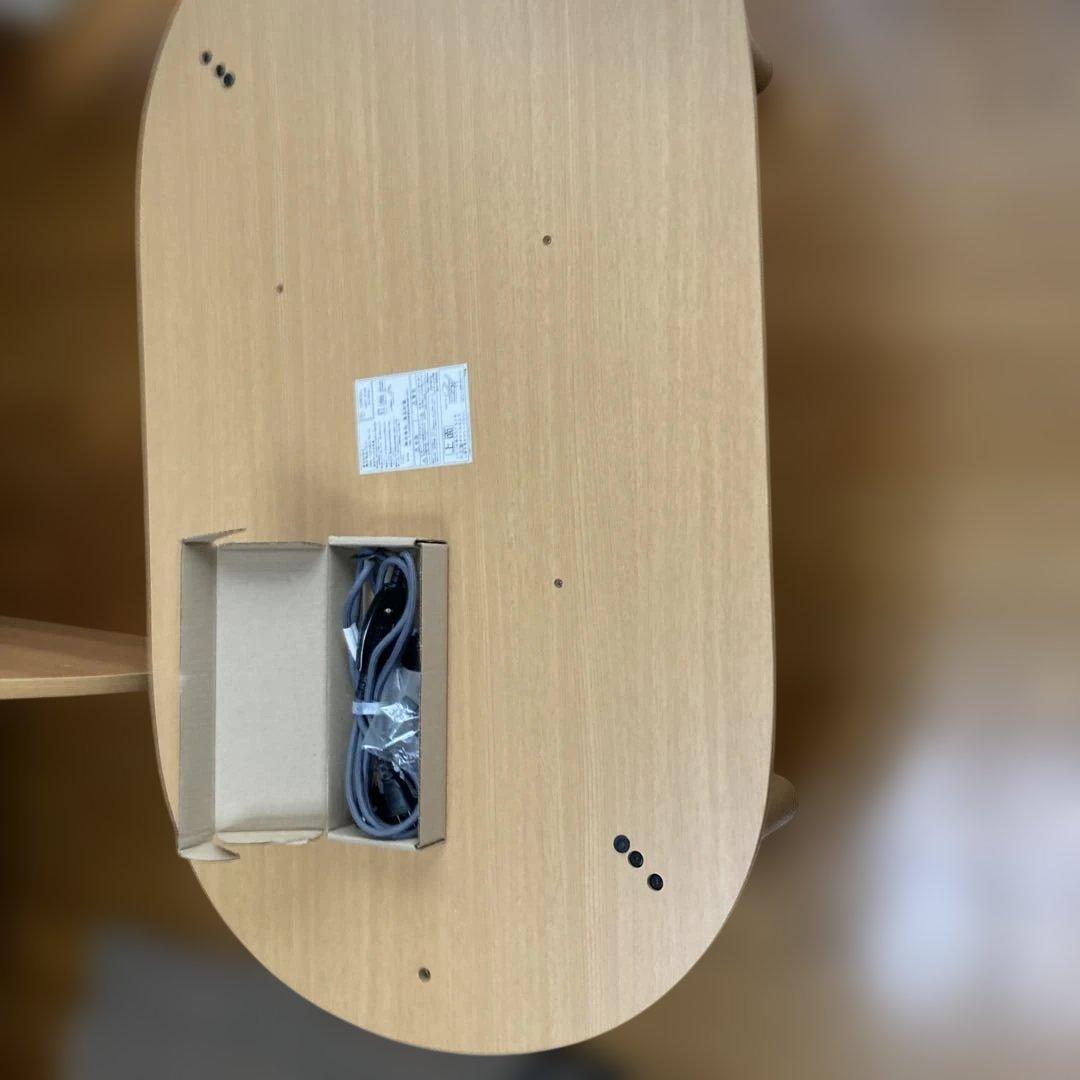 無印良品楕円形こたつ　タモ材　ナチュラル