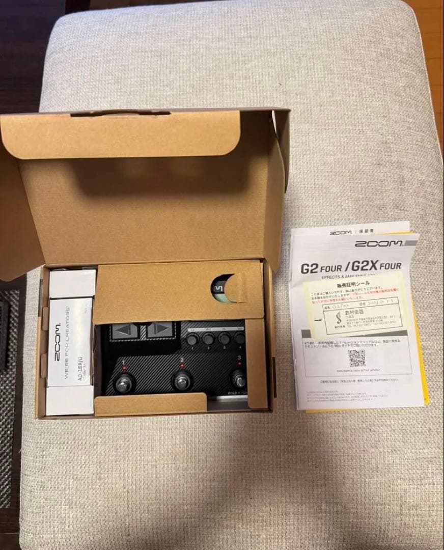 【3連休限定セール】 ZOOM G2 FOUR ギターマルチエフェクター