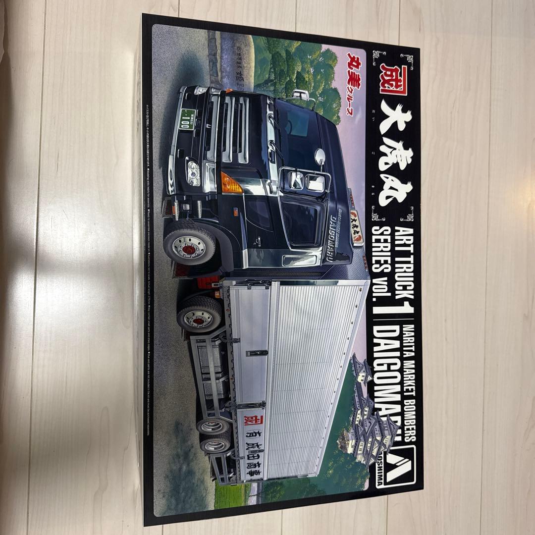 アオシマ デコトラ 大虎丸