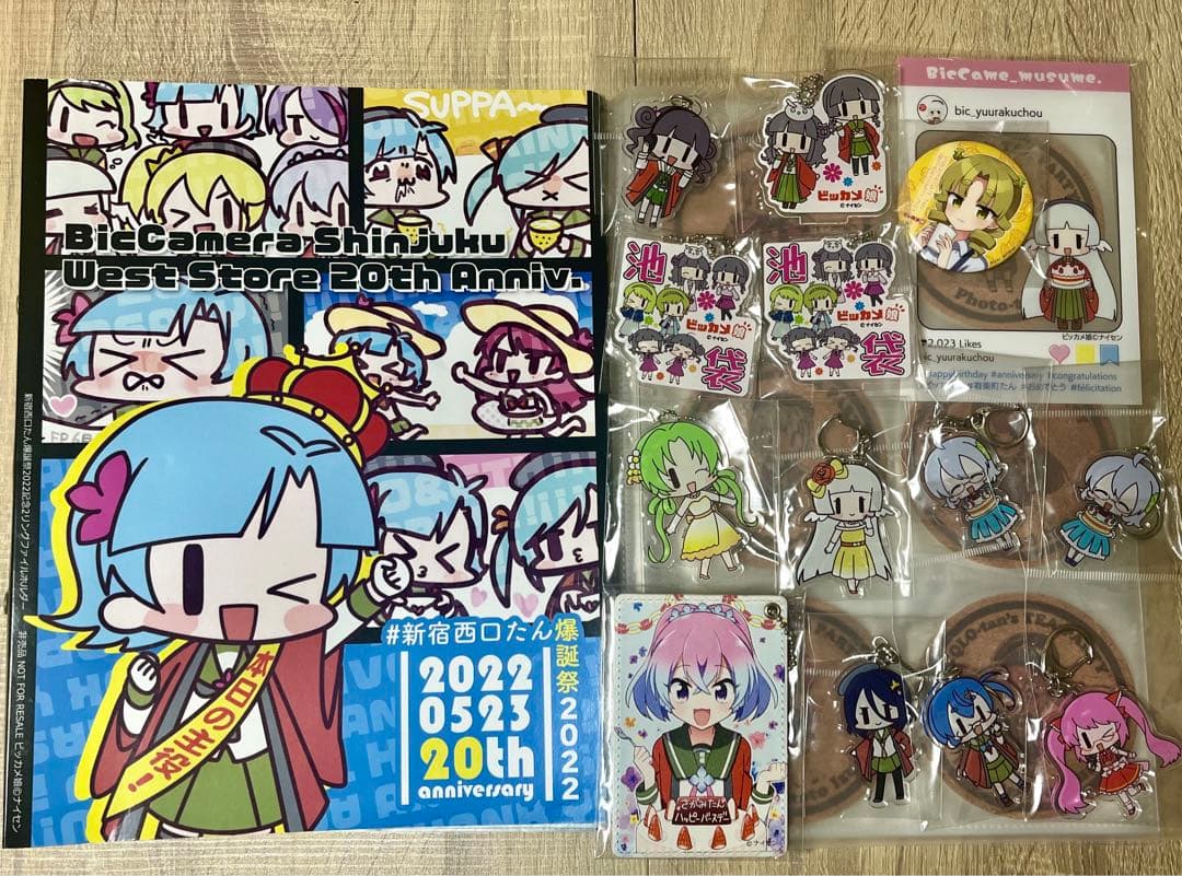 g*品様 ビッカメ娘 まとめ売り