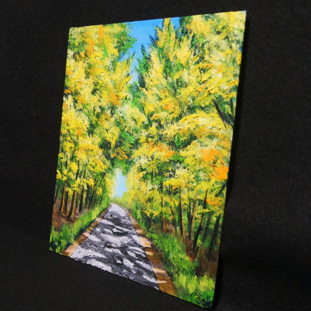 油絵 油彩 油彩画 絵 絵画【ミモザの道】