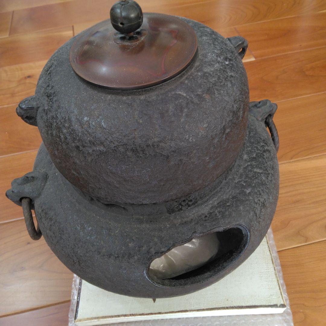 鉄製茶釜 丸型 持ち手付き