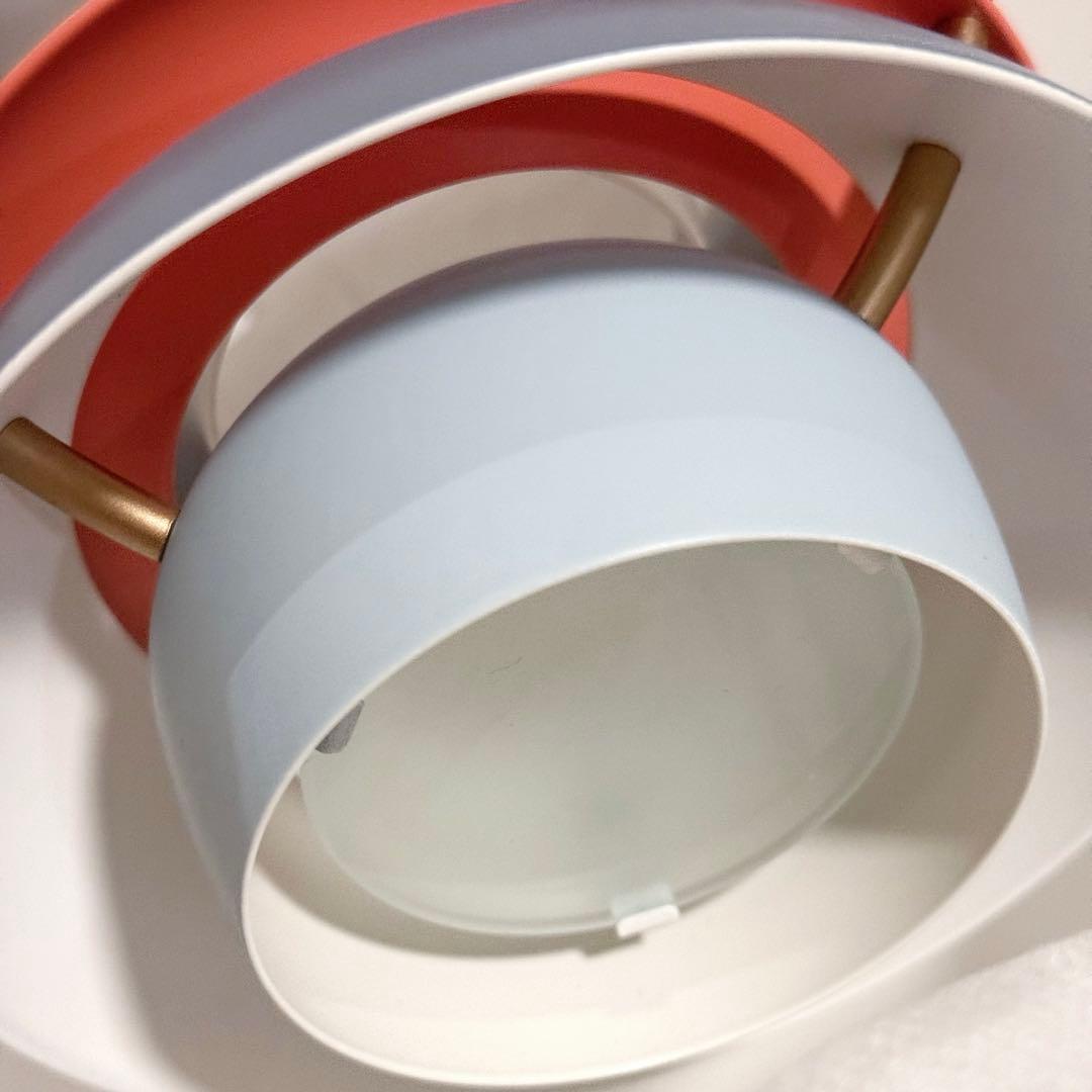 ルイスポールセン PH5 ミニ メインシェードのみ ブルー