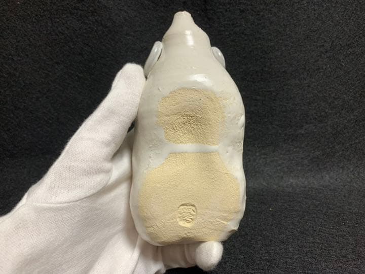 二代 水野双鶴　未