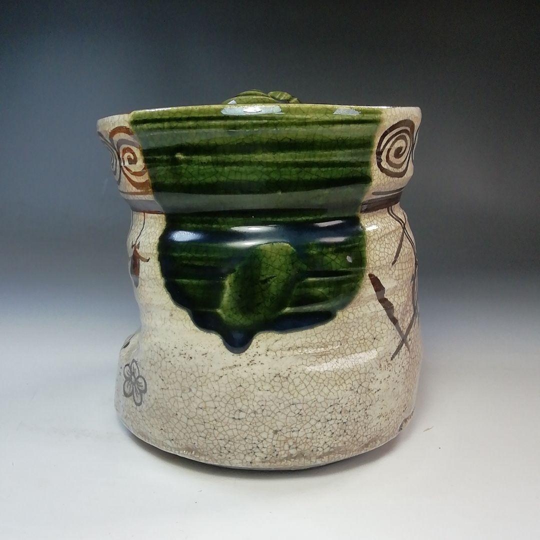 Ｓ７８３　水指　『織部釉』『山口錠鐵造』　共箱　茶道具