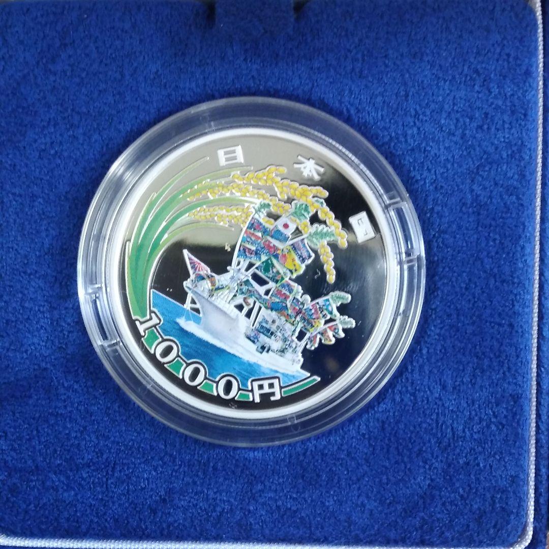 【2枚セット】第1次東日本大震災復興事業記念千円銀貨幣プルーフ貨幣セット