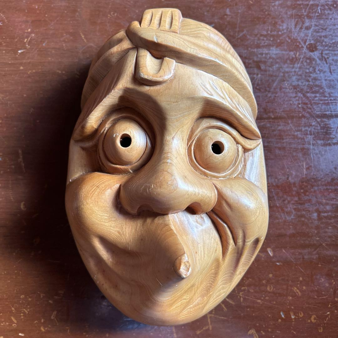 木製 お面 ひょっとこ　木彫り
