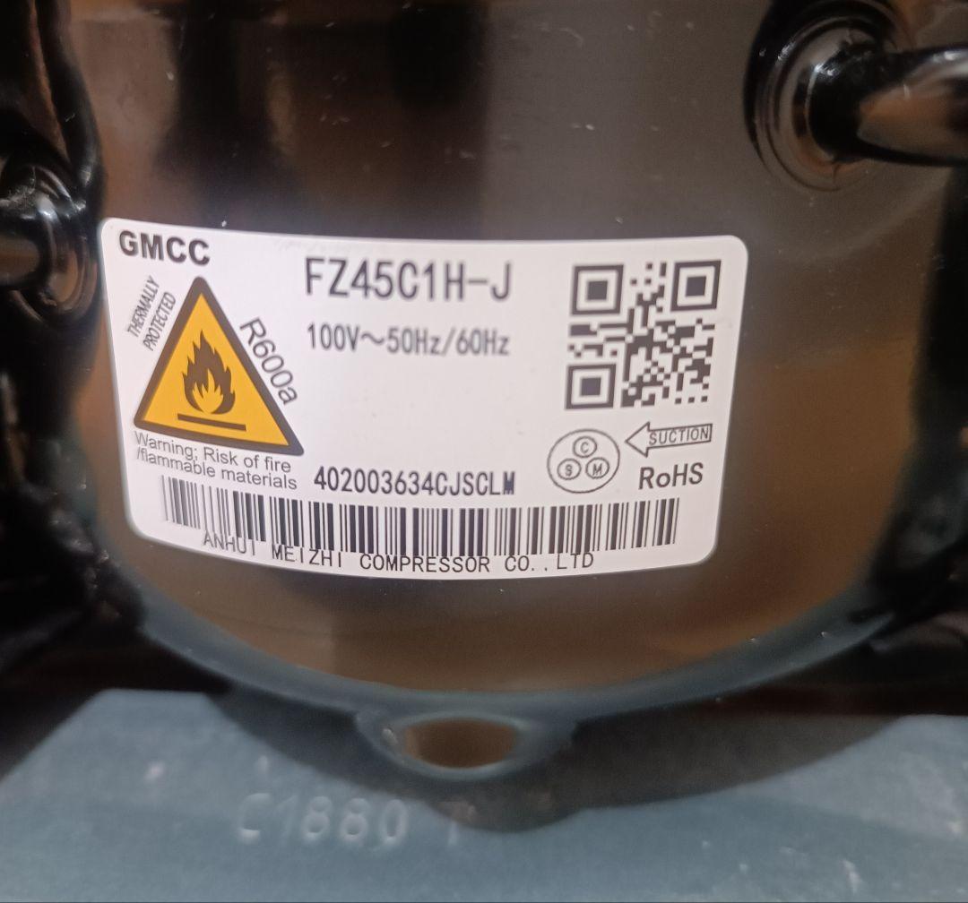 2024年 PRC-B092D 2ドア冷蔵庫 木目調