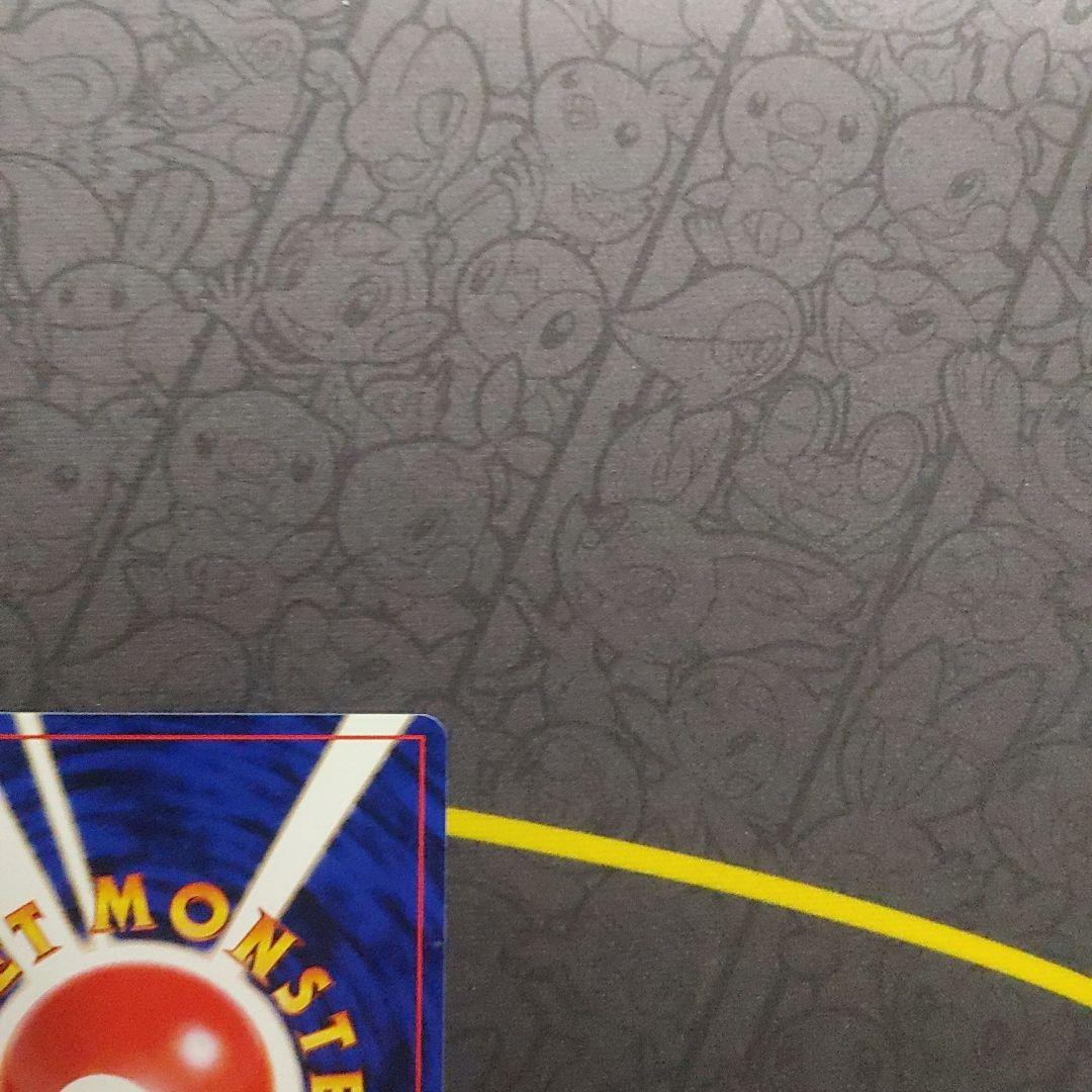 コダック　なったワケ　旧裏　プロモ