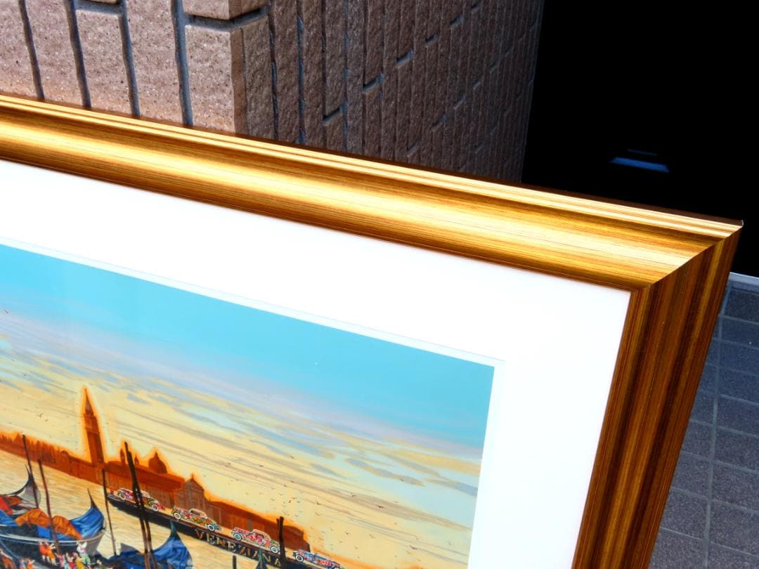 【ヒロ・ヤマガタ】　アースリーインベニス　シルクスクリーンシート　山形博導