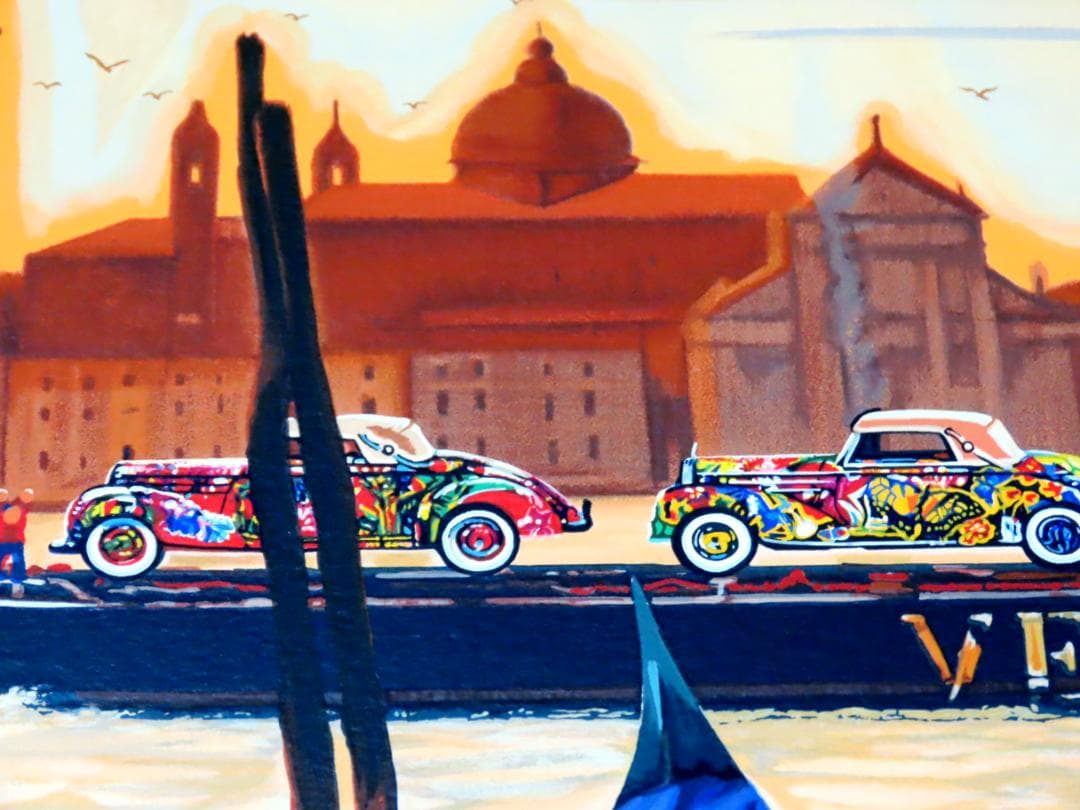 【ヒロ・ヤマガタ】　アースリーインベニス　シルクスクリーンシート　山形博導