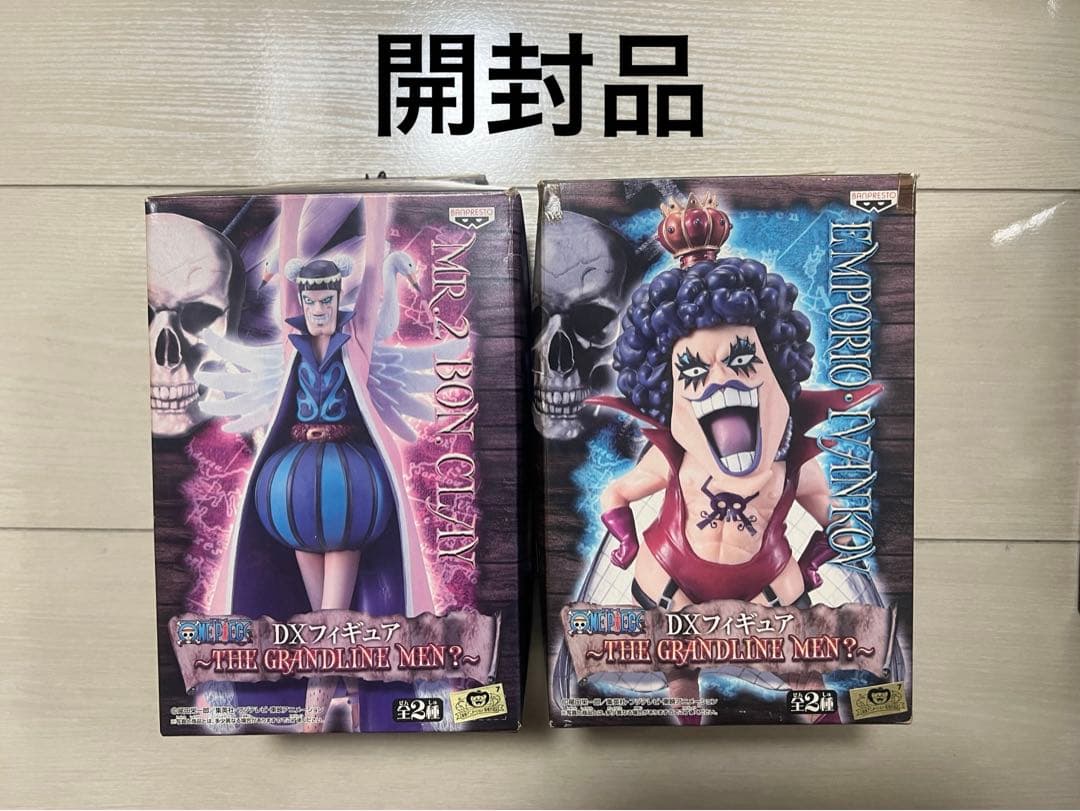 ワンピース　フィギュアまとめ売り