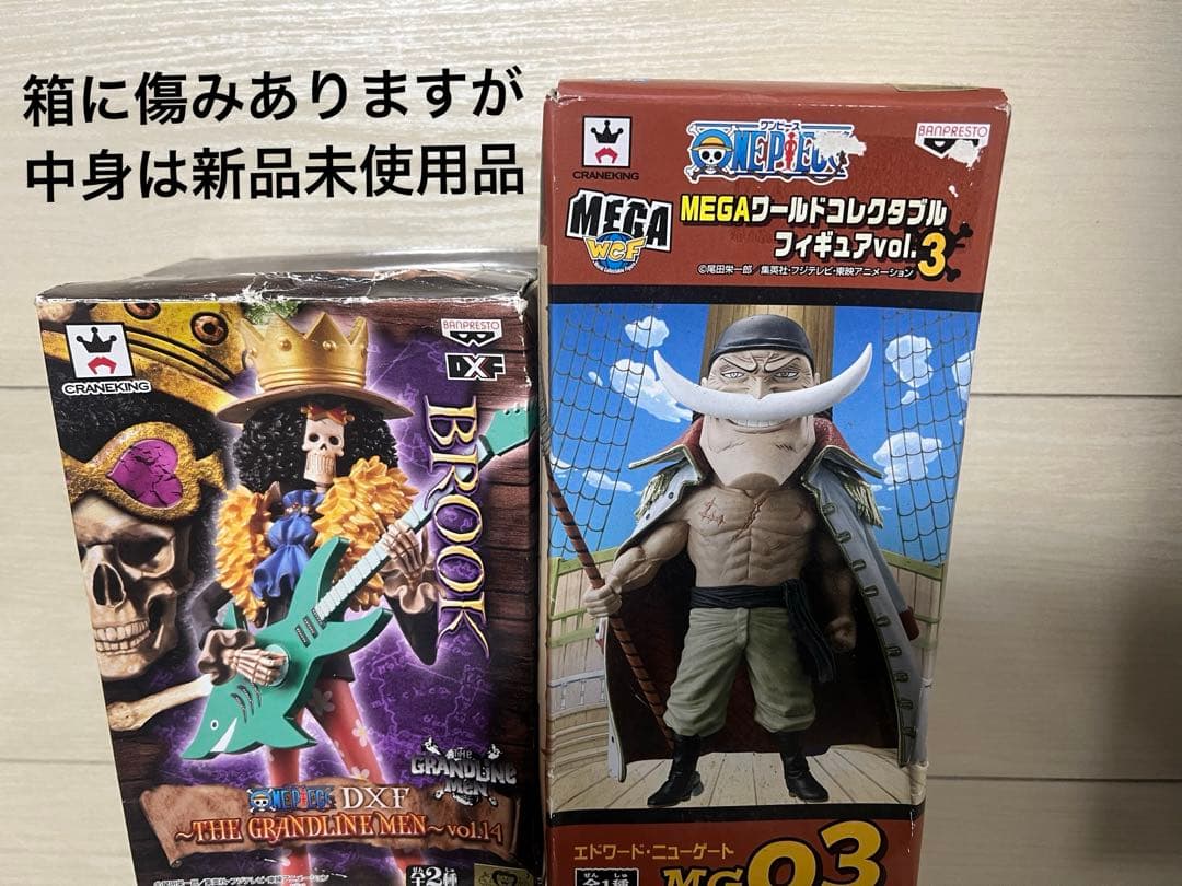 ワンピース　フィギュアまとめ売り