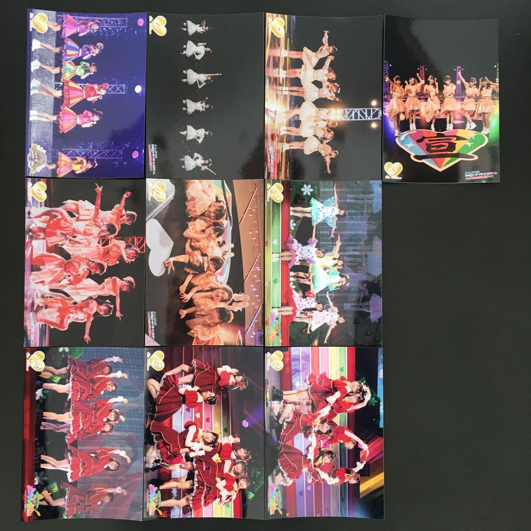 2288 超ときめき宣伝部 とき宣 生写真 10枚セット