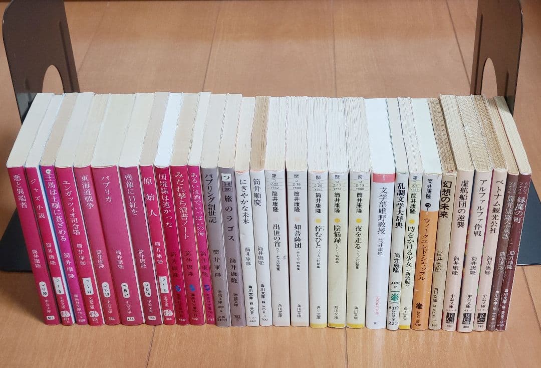 筒井康隆　62冊セット　+　面白半分(筒井康隆編集)　2冊セット