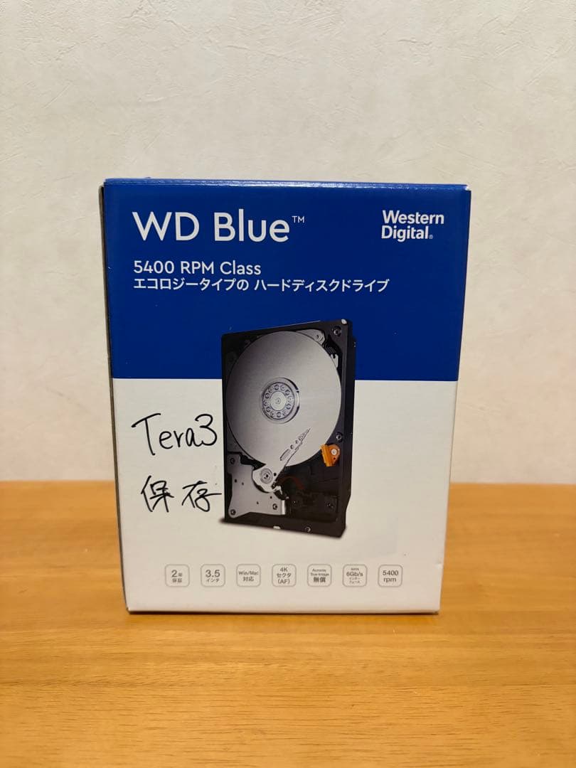 外付けハードディスク・ドライブ Western Digital WD60EZAZ Blue 6TB HDD