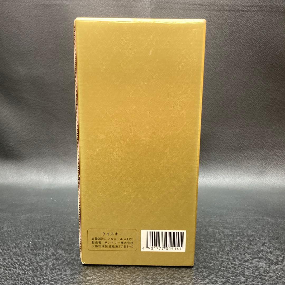 サントリーウイスキー 響17年　ウラ金ラベル　箱付き