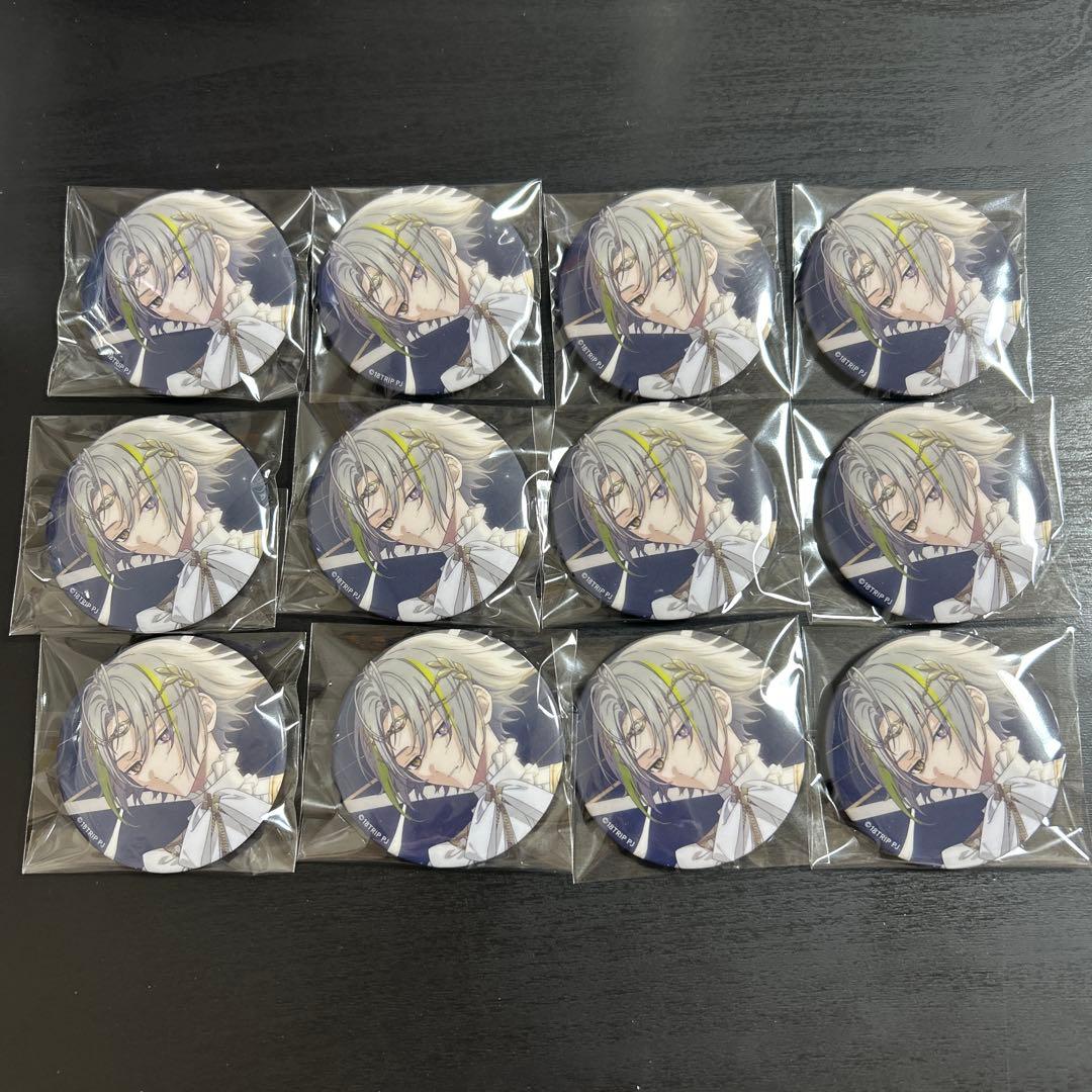 18TRIP エイトリ 缶バッジ vol.5 白光琉衣