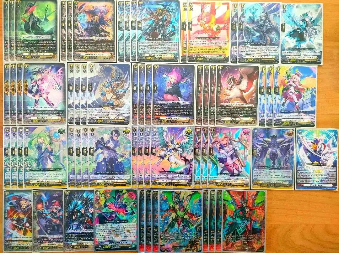 【P・G・D・Vスタン】ルアード デッキ&パーツ多数、サプライセット