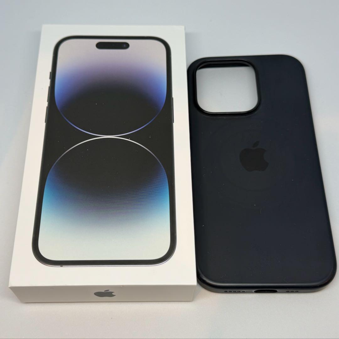 iPhone14Pro 256GB 黒 純正ケース・ガラスフィルム3枚付
