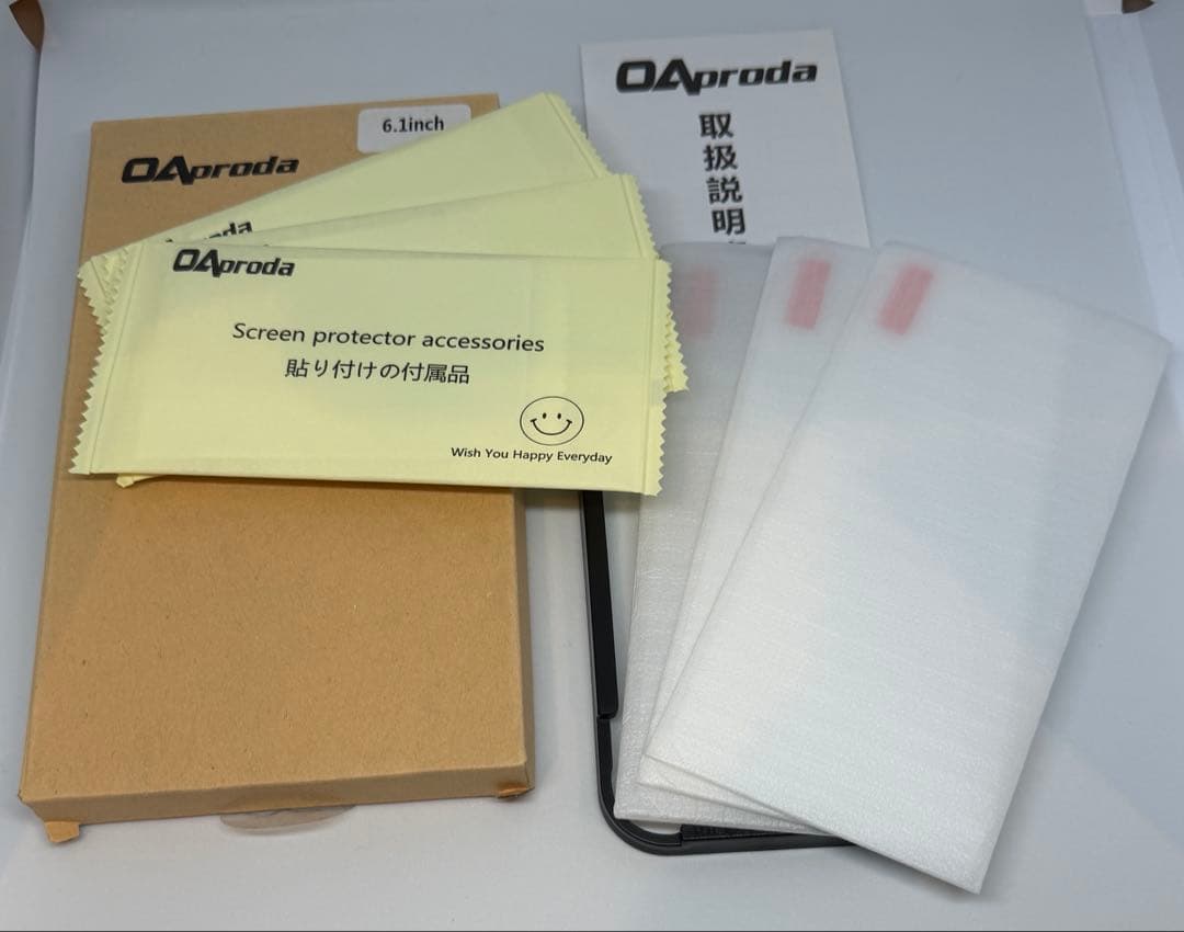 iPhone14Pro 256GB 黒 純正ケース・ガラスフィルム3枚付