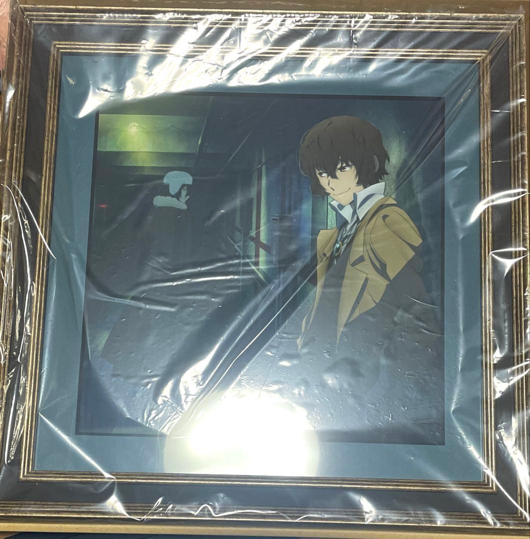 文豪ストレイドッグス　キャラファイングラフ　第五シーズン　太宰治　フョードル