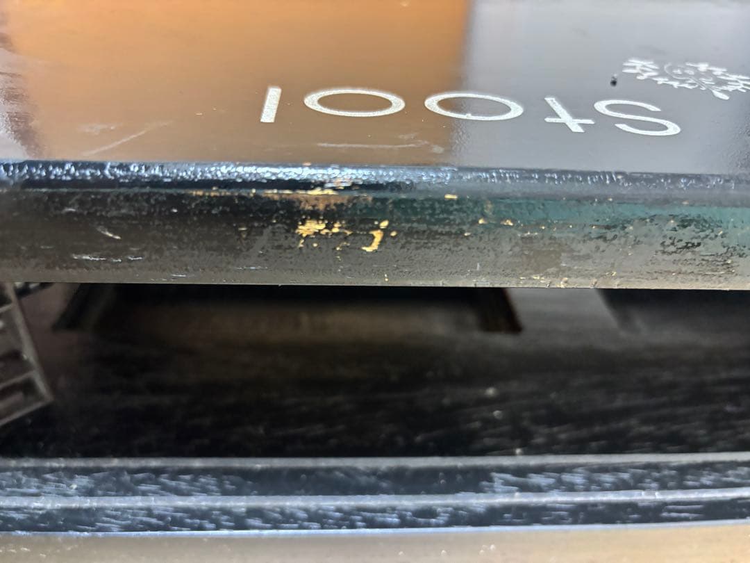 吉澤 アシストスツール 足台