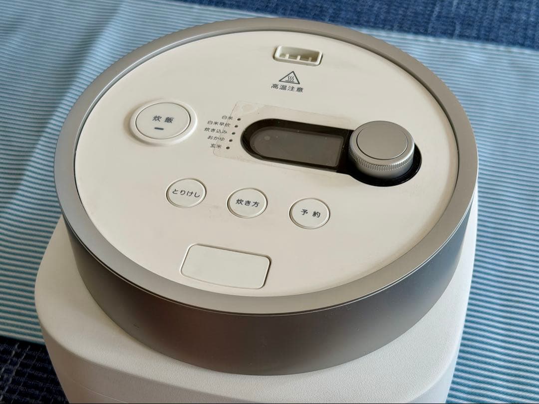 J*y様 BALMIDA THE Gohan K08A ホワイト【未使用の外釜・