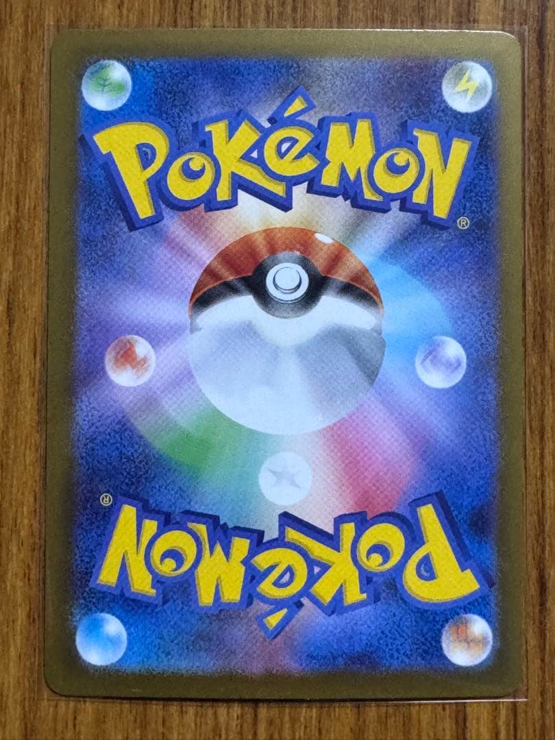 インフェルノX メガリザードンXex SAR SR RR 3枚 セット 防水梱包