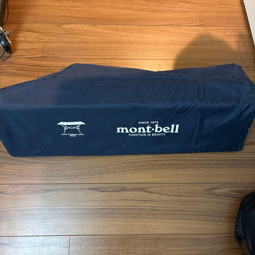 モンベル　マルチ フォールディング テーブル ワイド(オーク)