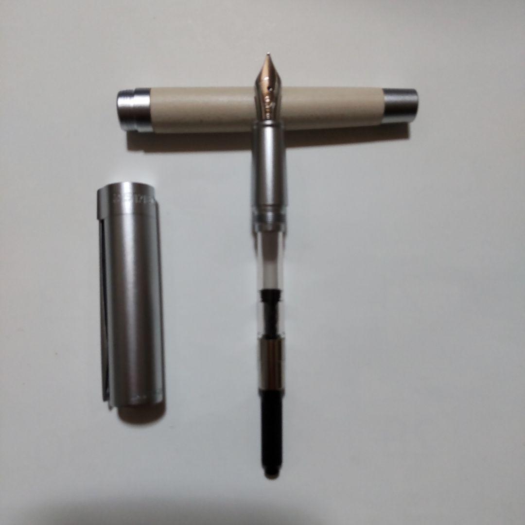 ステッドラープレミアム万年筆 リグヌムメープルウッド