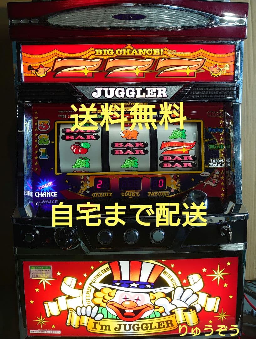 ヨギボーボパチスロ実機 6号機アイムジャグラー