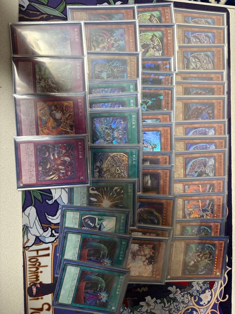 遊戯王 ドラゴンテイル デッキパーツ