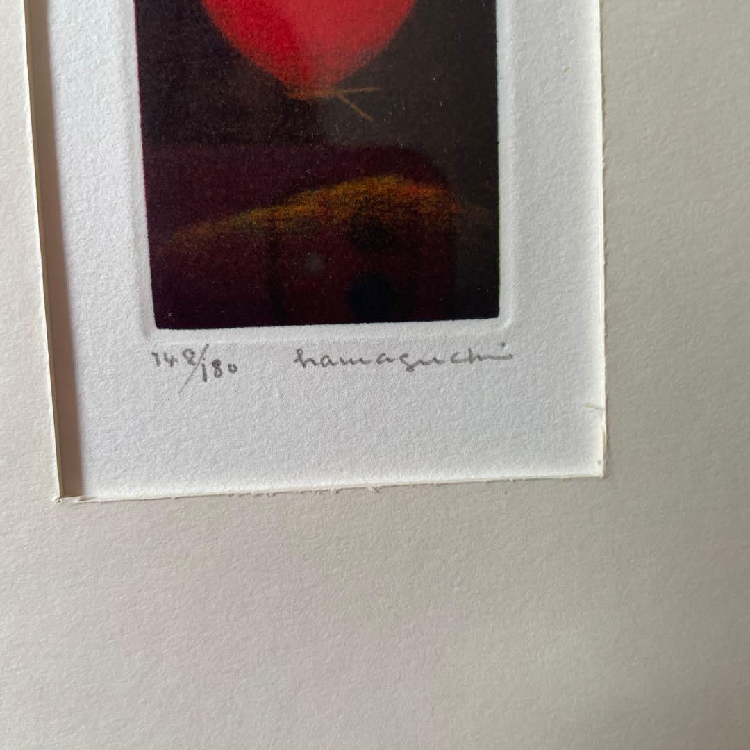 浜口陽三　メゾチント「真紅の蝶」　148/180