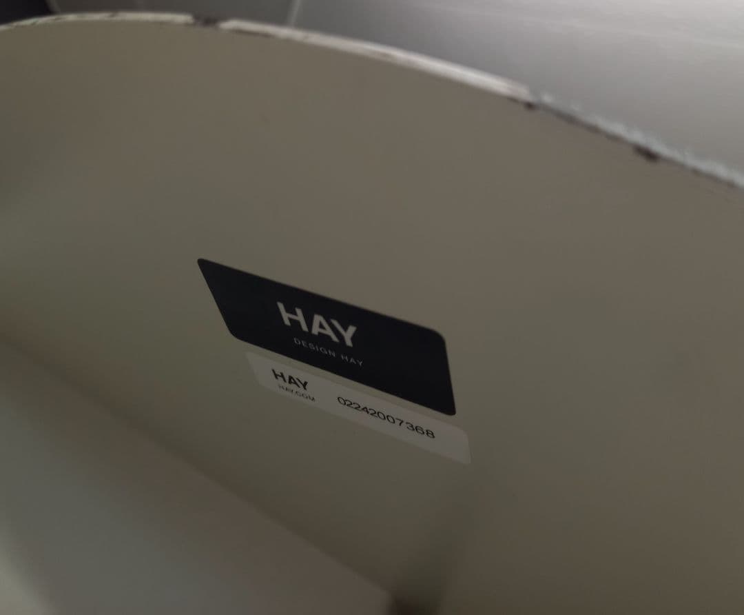 HAY スリットテーブル　ハイテーブル