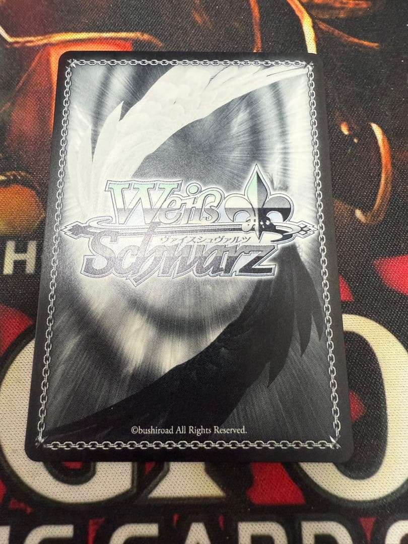 Yellow Big Bang! 藤田ことね　SP