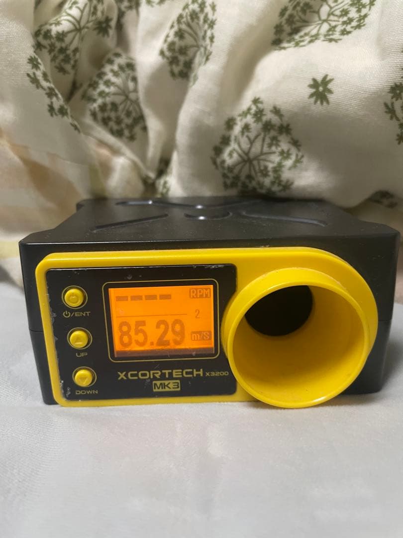 廃盤品 東京マルイ スタンダード電動ガン コルトM16A1 ベトナムバージョン