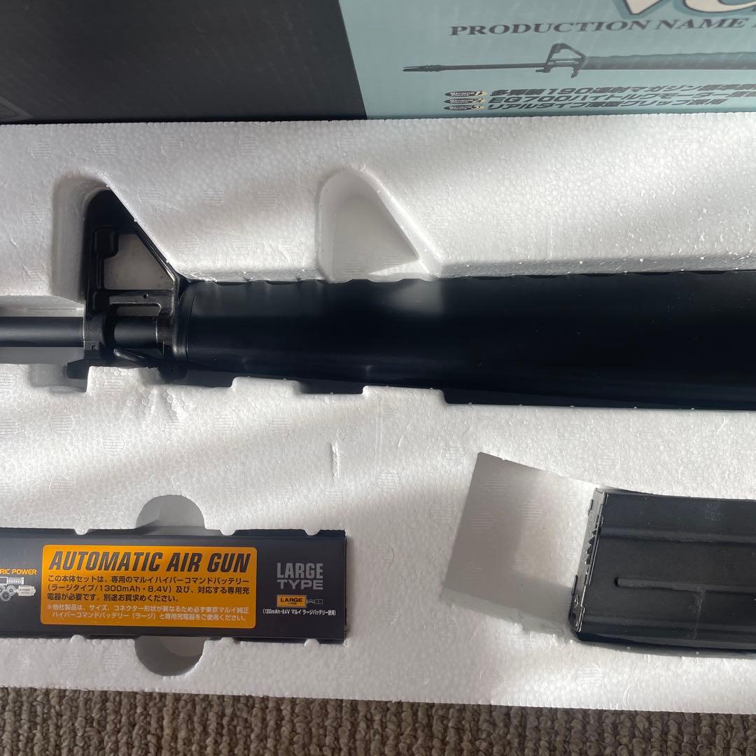 廃盤品 東京マルイ スタンダード電動ガン コルトM16A1 ベトナムバージョン