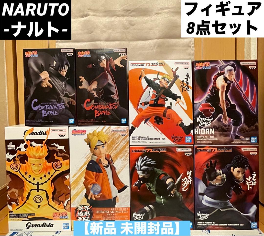NARUTO ナルト フィギュア 5点 【新品 未開封 一部除く】