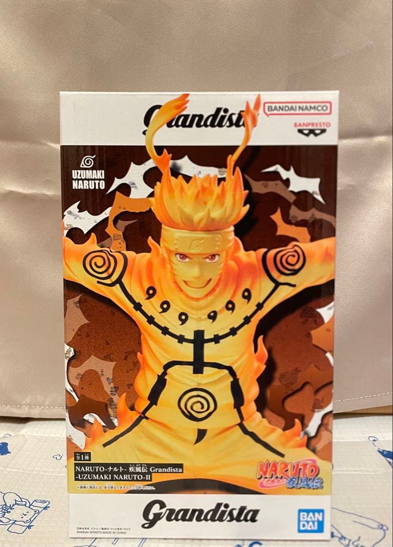 NARUTO ナルト フィギュア 5点 【新品 未開封 一部除く】