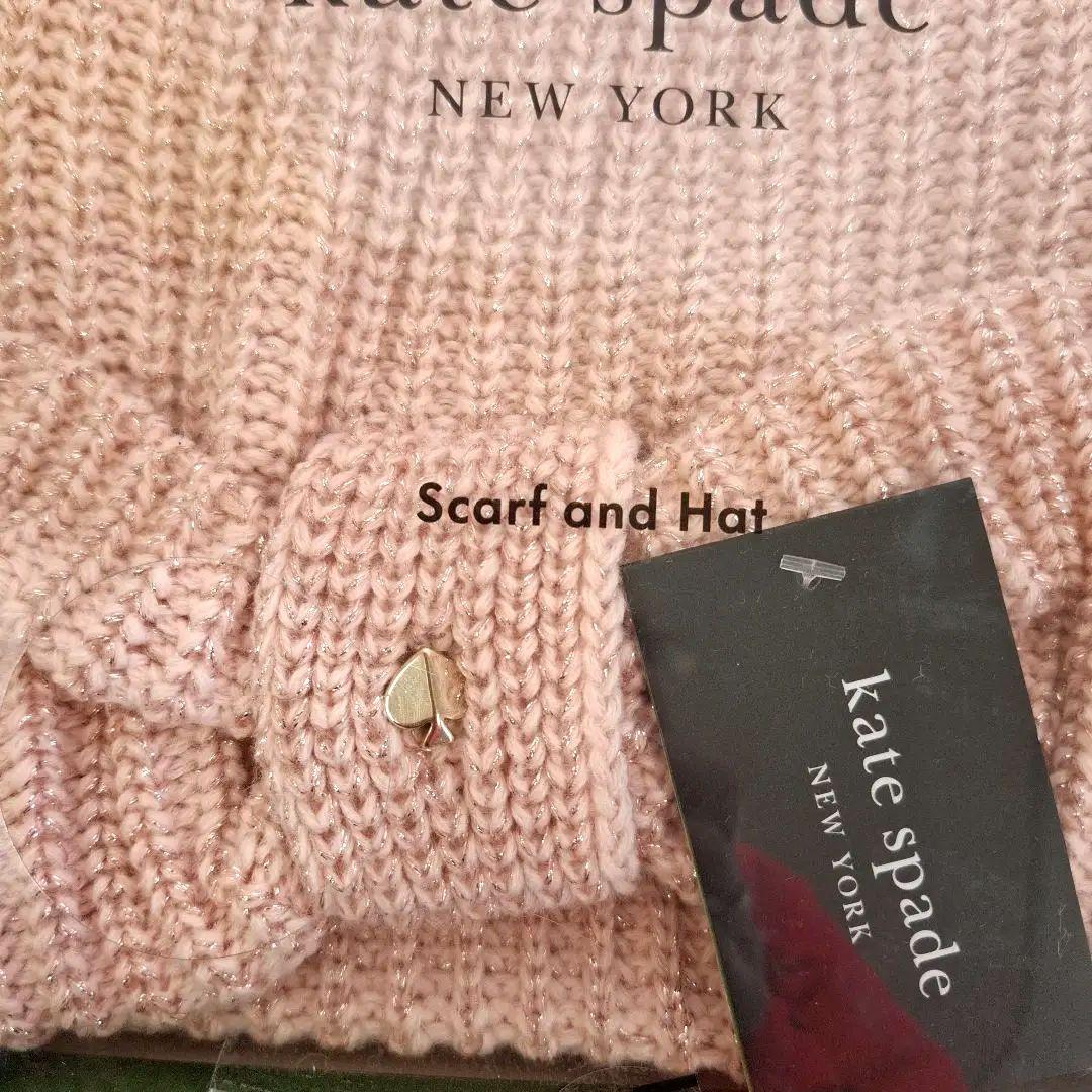 kate spade ニット帽とマフラーセット