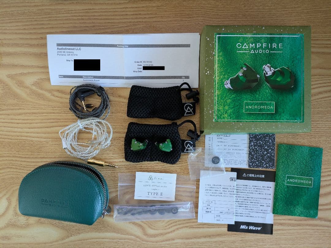 イヤホン Campfire Audio Andromeda ( CAM-4808 )