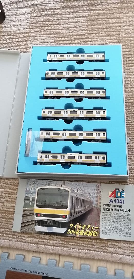 MICROACE A-4040 A-4041 209系　500番台　総武緩行線