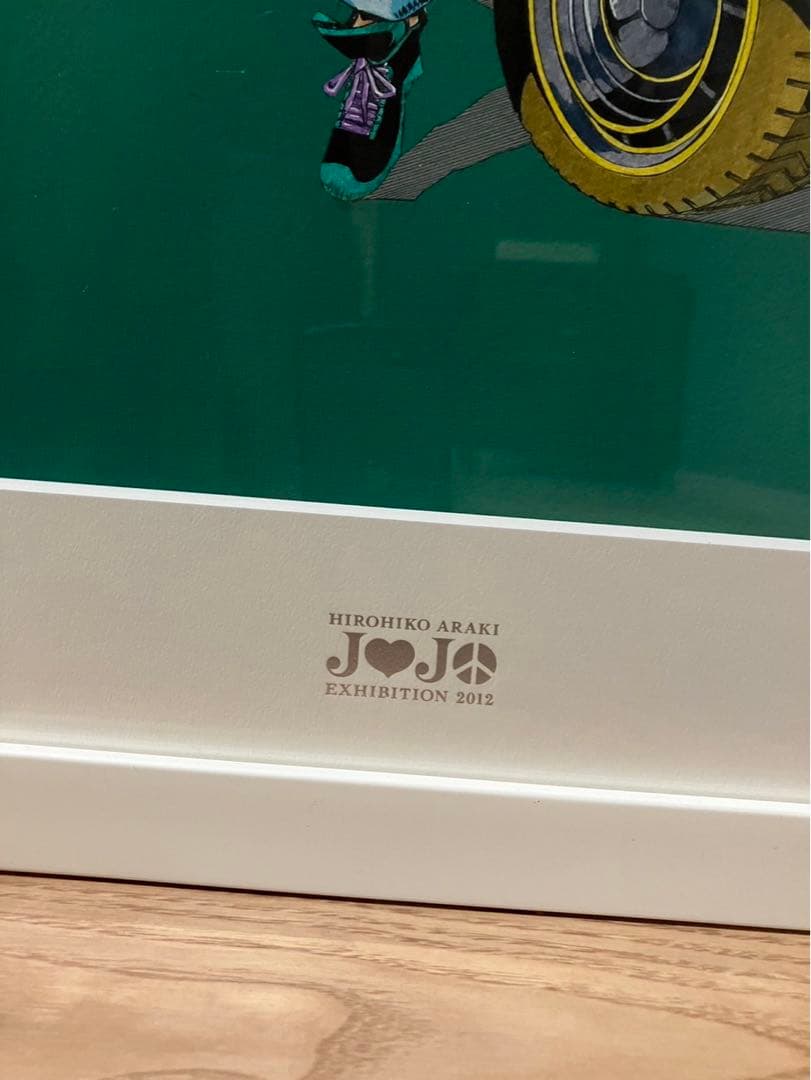 ジョジョ展　 複製原画　松島　ジョジョリオン