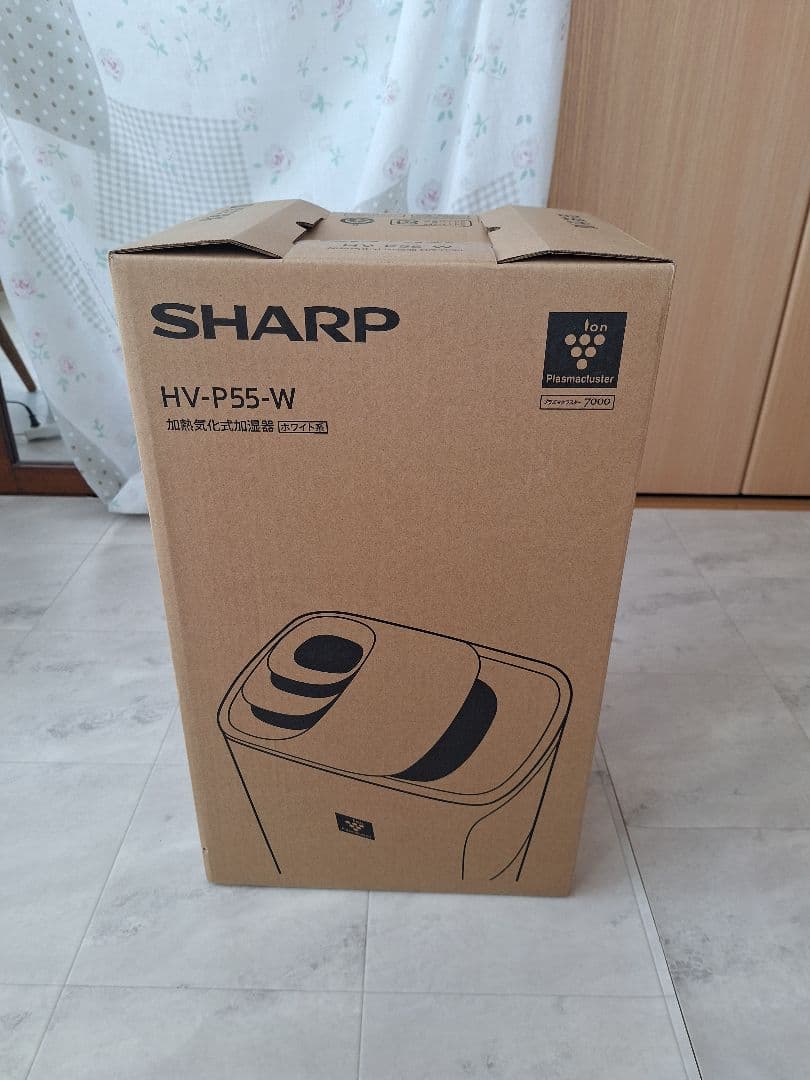 SHARP HV-P55-W 加熱気化式加湿器